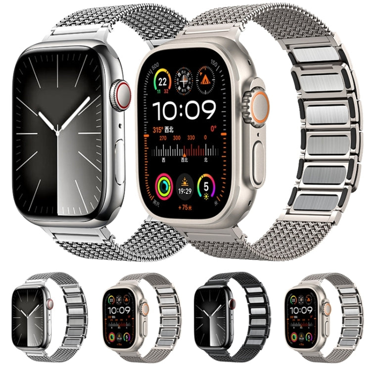 For Apple Watch Series 4 44mm Magnetic Clasp Braided Chain Stainless Steel Watch Band(Silver) - Watch Bands by PMC Jewellery | Online Shopping South Africa | PMC Jewellery