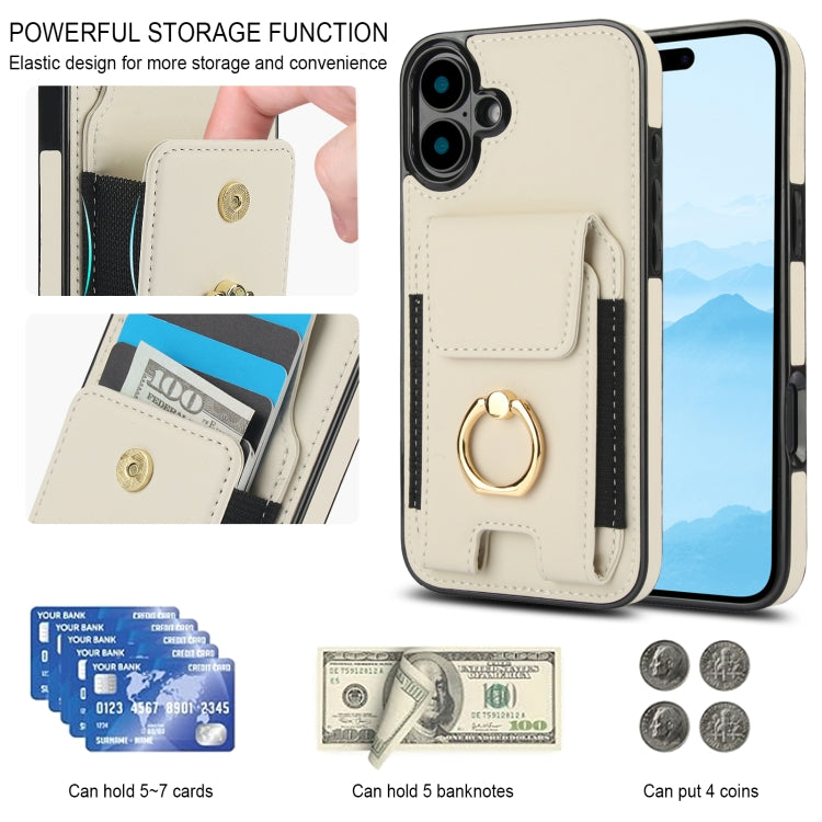 For iPhone 16 Plus Elastic Card Bag Ring Holder Phone Case(White) - iPhone 16 Plus Cases by PMC Jewellery | Online Shopping South Africa | PMC Jewellery | Buy Now Pay Later Mobicred