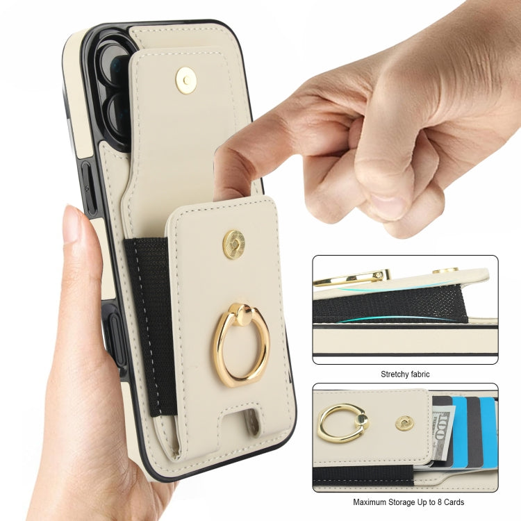 For iPhone 16 Plus Elastic Card Bag Ring Holder Phone Case(White) - iPhone 16 Plus Cases by PMC Jewellery | Online Shopping South Africa | PMC Jewellery | Buy Now Pay Later Mobicred