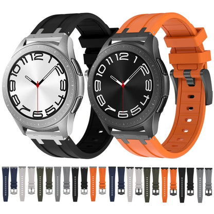 20mm Flat Head Silicone Watch Band(Silver Orange) - 20mm Bands by PMC Jewellery | Online Shopping South Africa | PMC Jewellery