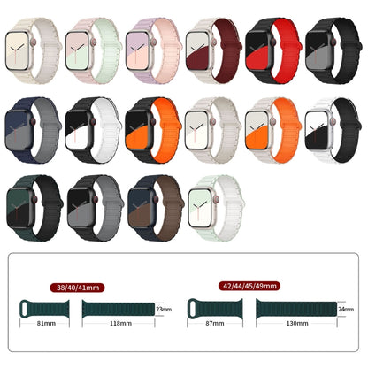 For Apple Watch Series 5 40mm I-Shaped Magnetic Silicone Watch Band(White Starlight) - Watch Bands by PMC Jewellery | Online Shopping South Africa | PMC Jewellery