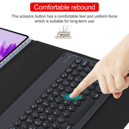 For Huawei MatePad Air 11.5 Round Button Bluetooth Keyboard Rotatable Holder Leather Case(Black) - Huawei Keyboard by PMC Jewellery | Online Shopping South Africa | PMC Jewellery