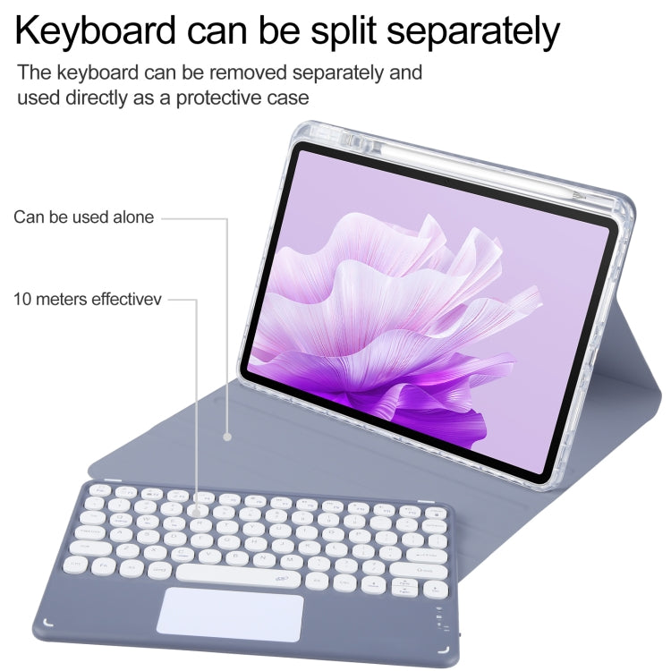 For Huawei MatePad Air 11.5 Round Button Bluetooth Keyboard Rotatable Holder Leather Case with Touchpad(Lavender Purple) - Huawei Keyboard by PMC Jewellery | Online Shopping South Africa | PMC Jewellery