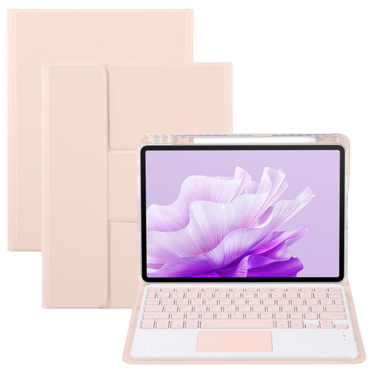 For Huawei MatePad Air 11.5 Square Button Bluetooth Keyboard Rotatable Holder Leather Case with Touchpad(Rose Gold) - Huawei Keyboard by PMC Jewellery | Online Shopping South Africa | PMC Jewellery