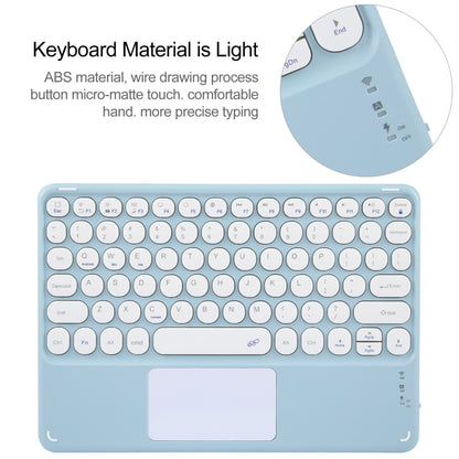 For Xiaomi Pad 6 Round Button Bluetooth Keyboard Rotatable Holder Leather Case with Touchpad(Sky Blue) - Others Keyboard by PMC Jewellery | Online Shopping South Africa | PMC Jewellery