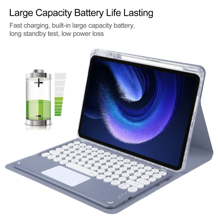 For Xiaomi Pad 6 Round Button Bluetooth Keyboard Rotatable Holder Leather Case with Touchpad(Lavender Purple) - Others Keyboard by PMC TechLife | Online Shopping South Africa | PMC TechLife