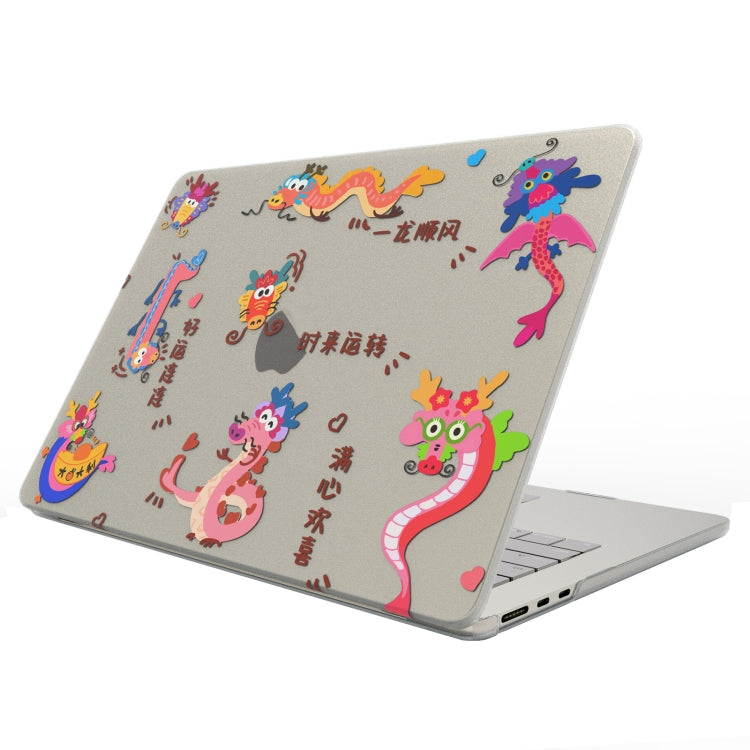 For MacBook Pro 16 A2141 UV Printed Pattern Laptop Frosted Protective Case(DDC-1683) - MacBook Pro Cases by PMC Jewellery | Online Shopping South Africa | PMC Jewellery | Buy Now Pay Later Mobicred