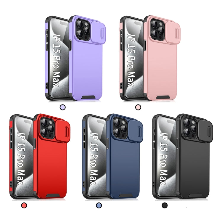 For iPhone 16 Pro Max Sliding Camshield TPU + PC Phone Case(Purple) - iPhone 16 Pro Max Cases by PMC Jewellery | Online Shopping South Africa | PMC Jewellery | Buy Now Pay Later Mobicred