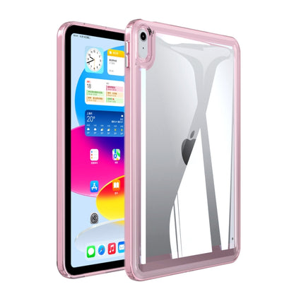 For iPad Air 11 2025 / 2024 Transparent Acrylic Tablet Case(Pink) - iPad Air 11 2025 / 2024 Cases by PMC Jewellery | Online Shopping South Africa | PMC Jewellery | Buy Now Pay Later Mobicred