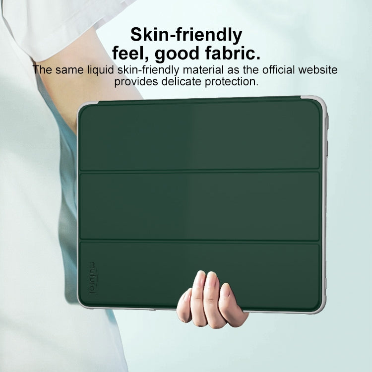 For iPad Pro 11 2024 Mutural PC Hybrid TPU Leather Smart Tablet Case(Dark Green) - iPad Pro 11 2024 Cases by Mutural | Online Shopping South Africa | PMC Jewellery | Buy Now Pay Later Mobicred