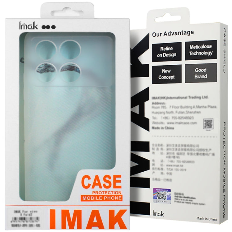 For Xiaomi 14 Ultra 5G imak 0.7mm Ultra Thin Ripple Texture Phone Case(Transparent Black) - 14 Ultra Cases by imak | Online Shopping South Africa | PMC Jewellery | Buy Now Pay Later Mobicred