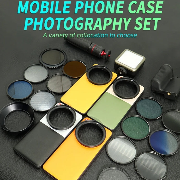 For Xiaomi 14 Ultra JSR Phone Case Filter Kit, Type:4 in 1 Anti-glare Set - 14 Ultra Cases by JSR | Online Shopping South Africa | PMC Jewellery | Buy Now Pay Later Mobicred