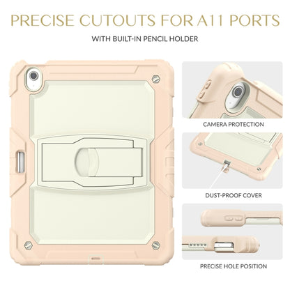 For iPad Air 13 2025 / 2024 Silicone Hydric PC Tablet Case with Shoulder Strap & Holder(Beige Rose Gold) - iPad Air 13 2025 / 2024 Cases by PMC Jewellery | Online Shopping South Africa | PMC Jewellery | Buy Now Pay Later Mobicred