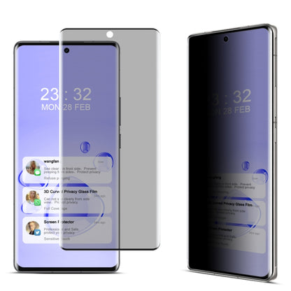 For vivo X100 Ultra imak 3D Curved Privacy Full Screen Tempered Glass Film - vivo Tempered Glass by imak | Online Shopping South Africa | PMC Jewellery | Buy Now Pay Later Mobicred