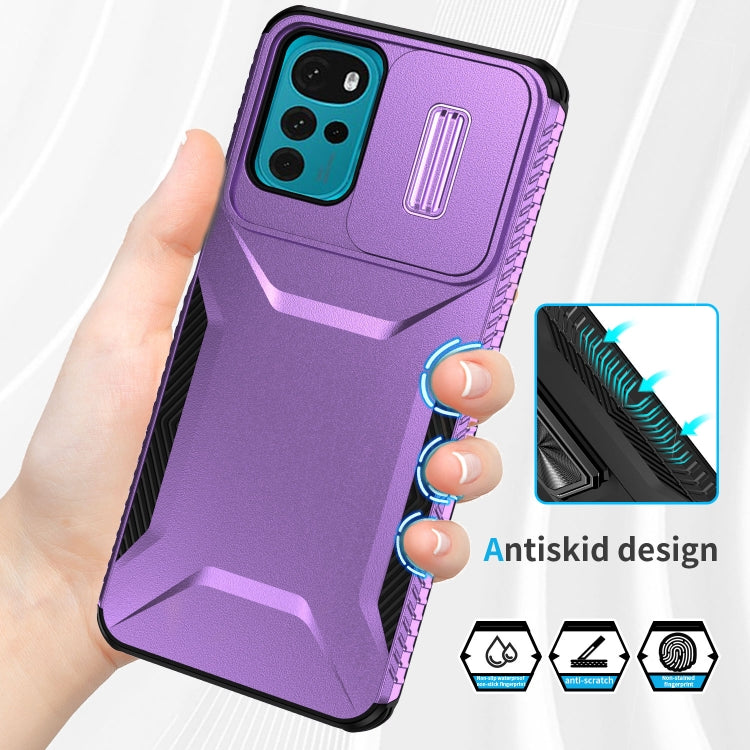 For Motorola Moto G22 2024 Sliding Camshield Phone Case(Purple) - Motorola Cases by PMC Jewellery | Online Shopping South Africa | PMC Jewellery | Buy Now Pay Later Mobicred