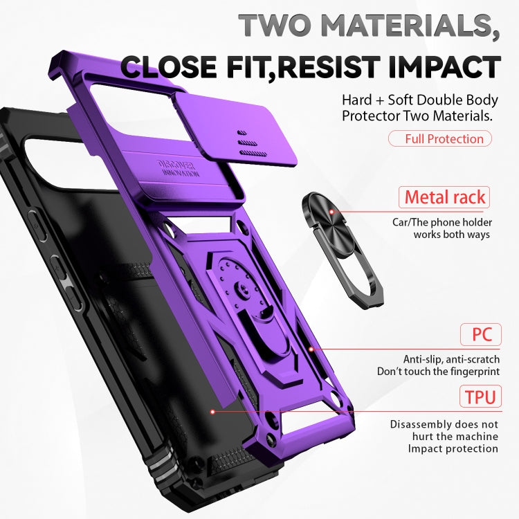 For Google Pixel 9 Pro Sliding Camshield Holder Phone Case(Purple) - Google Cases by PMC Jewellery | Online Shopping South Africa | PMC Jewellery | Buy Now Pay Later Mobicred