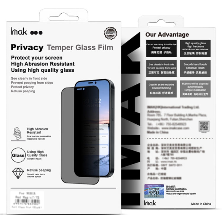 For OPPO Reno12 Pro Global imak 3D Curved Privacy Full Screen Tempered Glass Film - Reno12 Pro Tempered Glass by imak | Online Shopping South Africa | PMC Jewellery | Buy Now Pay Later Mobicred