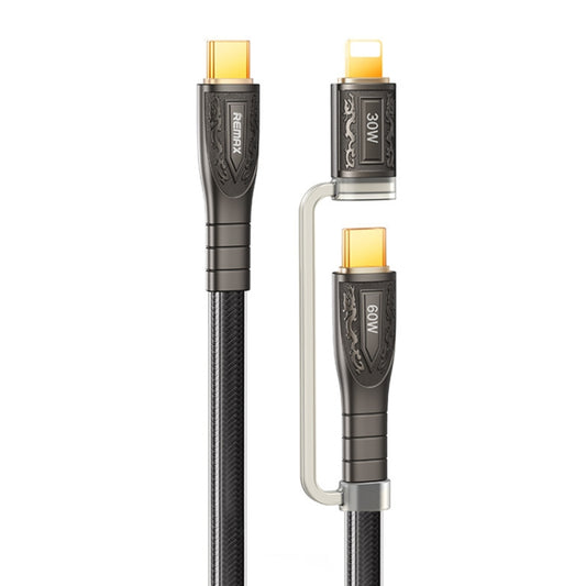 REMAX RC-C165 Prime 1.2m 60W Type-C to Type-C + 8 Pin Braided Fast Charging Cable(Black) - 2 in 1 Cable by REMAX | Online Shopping South Africa | PMC Jewellery | Buy Now Pay Later Mobicred