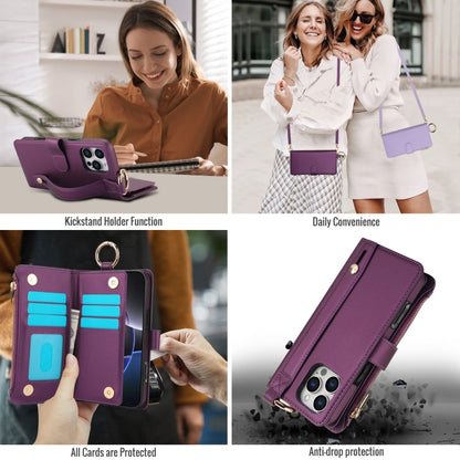 For iPhone 16 Pro Max Crossbody Ring Multifunctional Wallet Leather Phone Case(Dark Purple) - iPhone 16 Pro Max Cases by PMC Jewellery | Online Shopping South Africa | PMC Jewellery | Buy Now Pay Later Mobicred