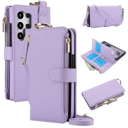 For Samsung Galaxy S24 Ultra 5G Crossbody Ring Multifunctional Wallet Leather Phone Case(Purple) - Galaxy S24 Ultra 5G Cases by PMC Jewellery | Online Shopping South Africa | PMC Jewellery | Buy Now Pay Later Mobicred