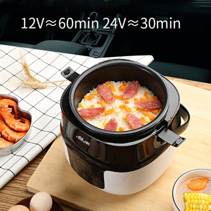 COOLBOX Vehicle Multi-function Mini Rice Cooker Capacity: 2.0L, Version:12-24V General Standard - Rice Cookers by PMC Jewellery | Online Shopping South Africa | PMC Jewellery | Buy Now Pay Later Mobicred