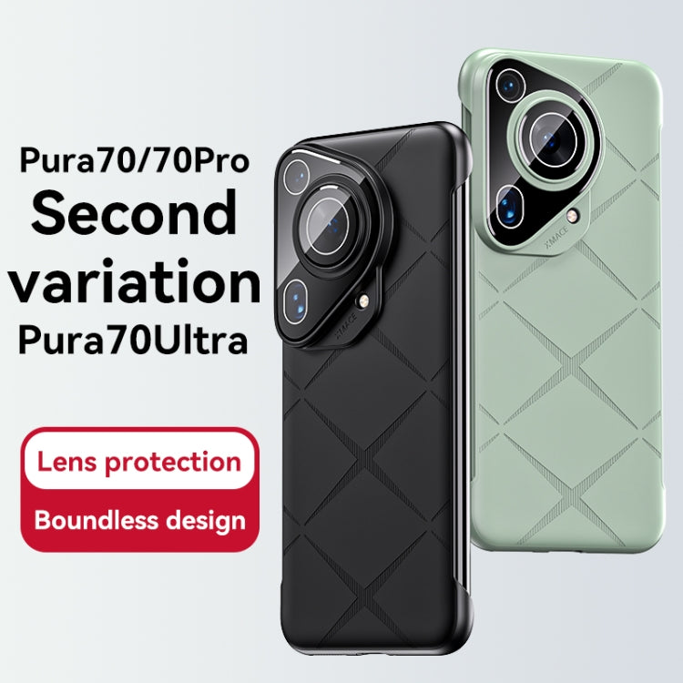 For Huawei Pura 70 Pro Borderless Upshrink Camera Protection Magnetic Phone Case(Green) - Huawei Cases by PMC Jewellery | Online Shopping South Africa | PMC Jewellery | Buy Now Pay Later Mobicred