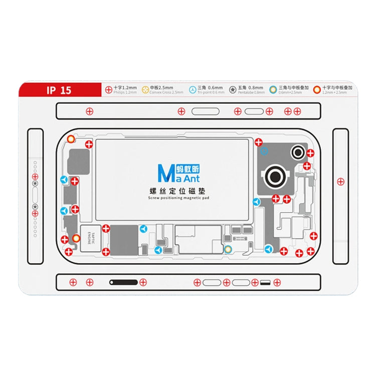 For iPhone 15 MaAnt Double-sided Screw Positioning Flexible Soft Magnetic Pad - Magnetic Screws Mat by MaAnt | Online Shopping South Africa | PMC TechLife | Buy Now Pay Later Mobicred