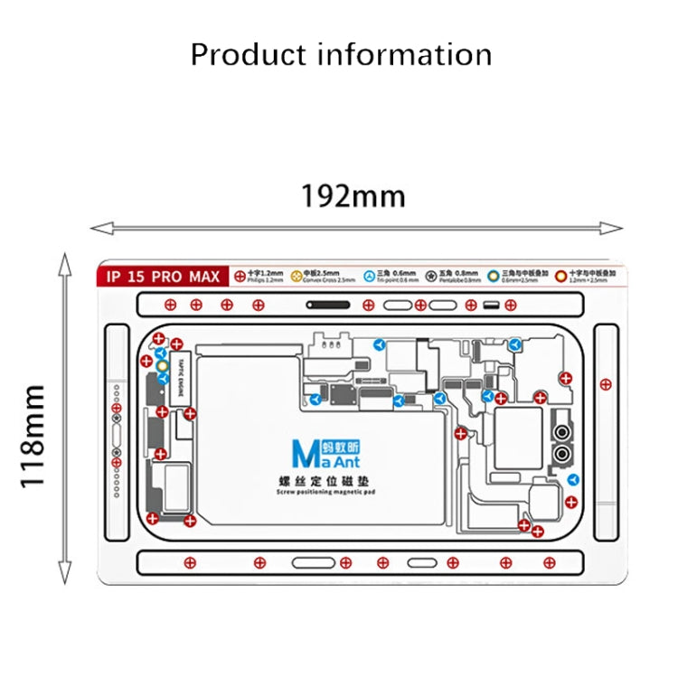 For iPhone 15 Pro MaAnt Double-sided Screw Positioning Flexible Soft Magnetic Pad - Magnetic Screws Mat by PMC Jewellery | Online Shopping South Africa | PMC Jewellery | Buy Now Pay Later Mobicred