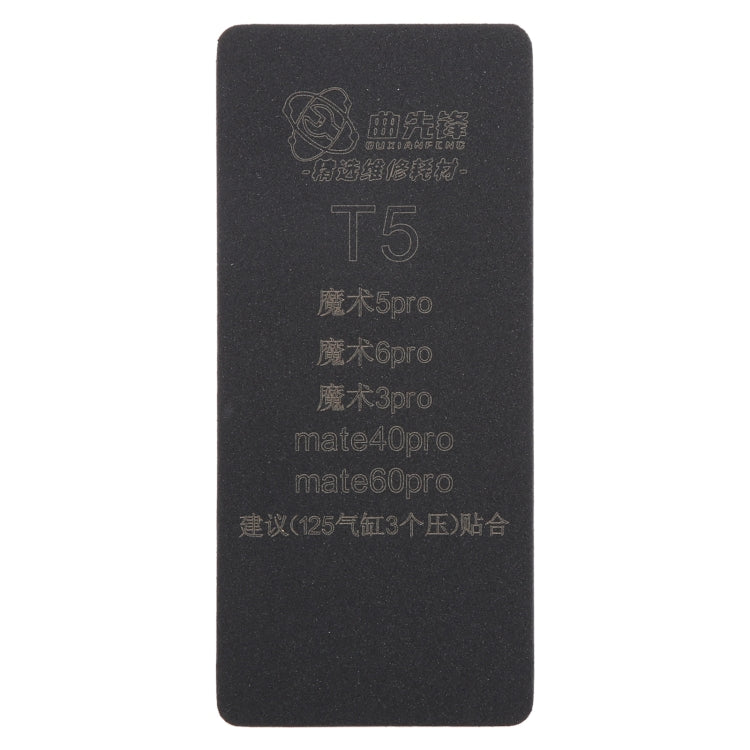 T5 Curved LCD Screen Bonding Mat - Working Mat by PMC TechLife | Online Shopping South Africa | PMC TechLife | Buy Now Pay Later Mobicred