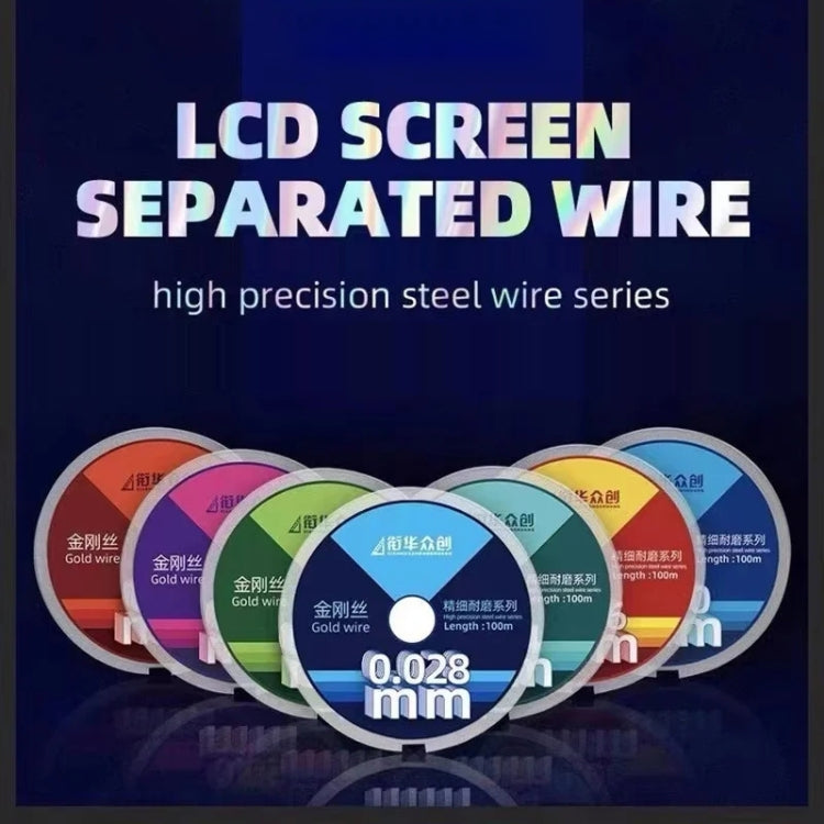 0.035mm x 100m Curved LCD Screen Separation Diamond Wire - Others by PMC Jewellery | Online Shopping South Africa | PMC Jewellery | Buy Now Pay Later Mobicred