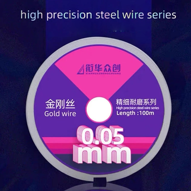 0.035mm x 100m Curved LCD Screen Separation Diamond Wire - Others by PMC Jewellery | Online Shopping South Africa | PMC Jewellery | Buy Now Pay Later Mobicred