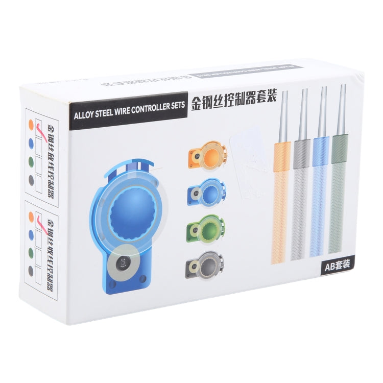 Diamond Wire Cutting Handle Controller Set - Others by PMC TechLife | Online Shopping South Africa | PMC TechLife | Buy Now Pay Later Mobicred