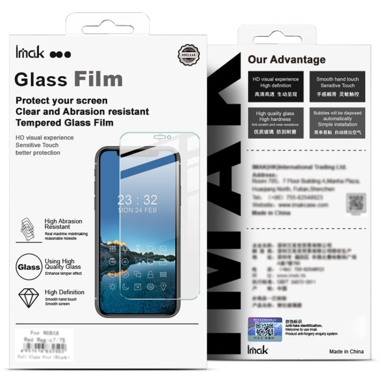 For OPPO Reno12 F 5G imak H Series Full Screen Tempered Glass Film - Reno12 F Tempered Glass by imak | Online Shopping South Africa | PMC Jewellery | Buy Now Pay Later Mobicred