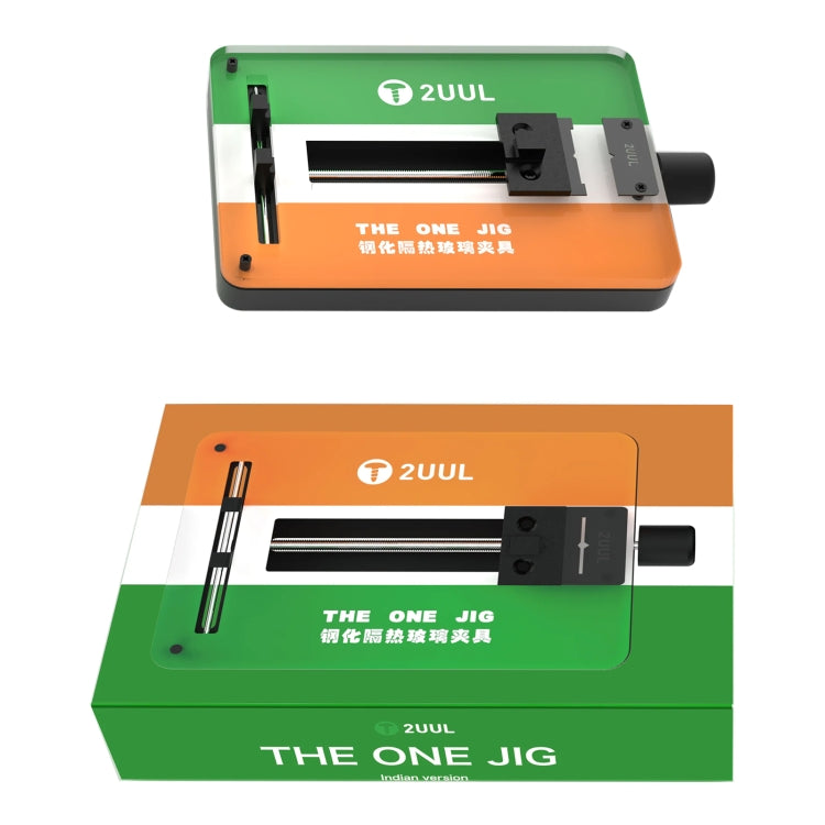 2UUL BH09 Phone Motherboard IC Repair THE ONE JIG (Indian Version) - Repair Fixture by 2UUL | Online Shopping South Africa | PMC Jewellery | Buy Now Pay Later Mobicred