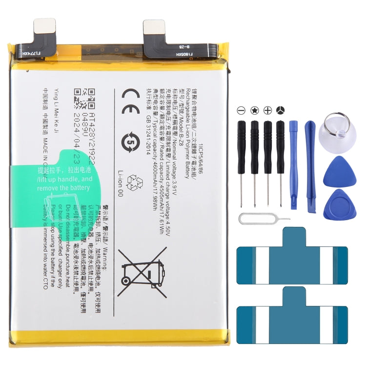 For vivo S17 Pro B-Z8 4600mAh Li-Polymer Battery Replacement - For vivo by PMC Jewellery | Online Shopping South Africa | PMC Jewellery | Buy Now Pay Later Mobicred