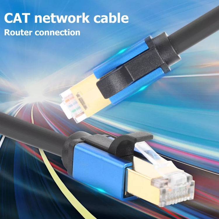 10m CAT8e Pure copper Computer Switch Router Ethernet Network LAN Cable - Lan Cable and Tools by PMC Jewellery | Online Shopping South Africa | PMC Jewellery | Buy Now Pay Later Mobicred