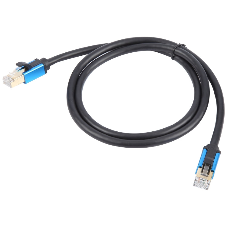 20m CAT8e Pure copper Computer Switch Router Ethernet Network LAN Cable - Lan Cable and Tools by PMC Jewellery | Online Shopping South Africa | PMC Jewellery | Buy Now Pay Later Mobicred