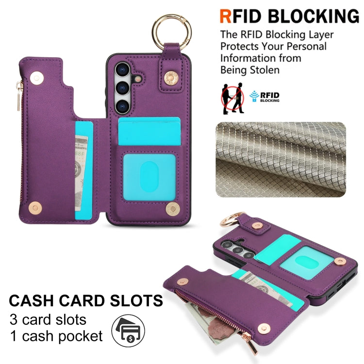 For Samsung Galaxy S24 5G RFlD Anti-theft Double Buckle Ring Zipper Card Phone Case(Dark Purple) - Galaxy S24 5G Cases by PMC Jewellery | Online Shopping South Africa | PMC Jewellery | Buy Now Pay Later Mobicred