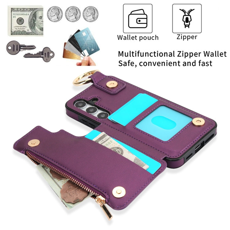 For Samsung Galaxy S24 5G RFlD Anti-theft Double Buckle Ring Zipper Card Phone Case(Dark Purple) - Galaxy S24 5G Cases by PMC Jewellery | Online Shopping South Africa | PMC Jewellery | Buy Now Pay Later Mobicred