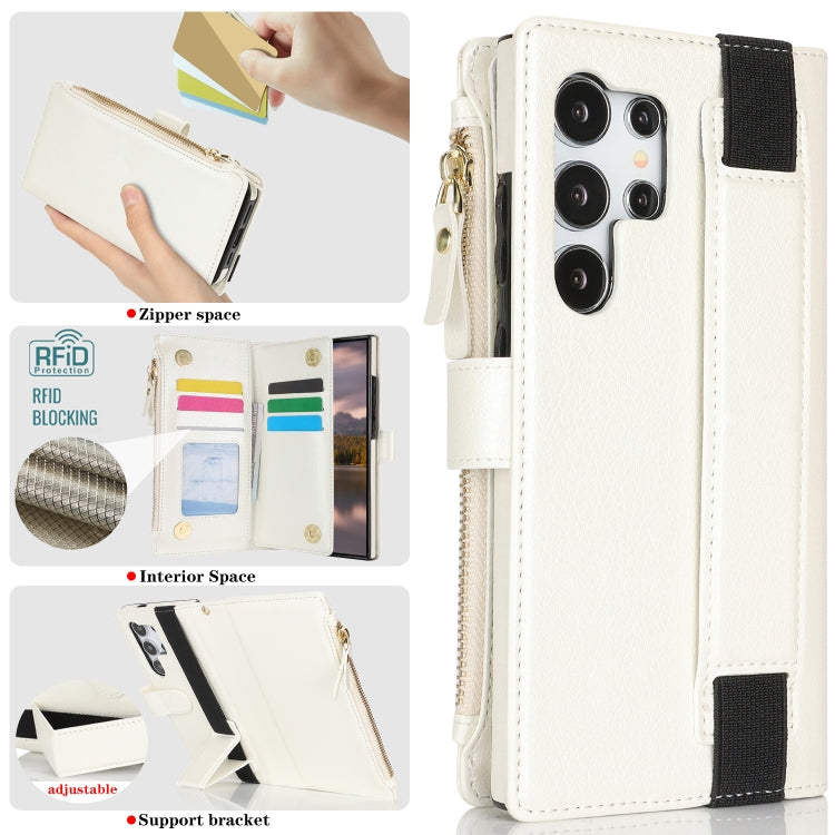 For Samsung Galaxy S24 Ultra 5G Wristband Holder Zipper Purse RFID Leather Phone Case(White) - Galaxy S24 Ultra 5G Cases by PMC Jewellery | Online Shopping South Africa | PMC Jewellery | Buy Now Pay Later Mobicred