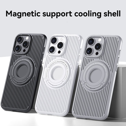 For iPhone 16 Pro Max Cooling MagSafe Magnetic Phone Case with Trolley Bracket(White) - iPhone 16 Pro Max Cases by PMC Jewellery | Online Shopping South Africa | PMC Jewellery | Buy Now Pay Later Mobicred