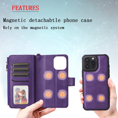 For iPhone 16 Pro Max Solid Color 2 in 1 Zipper Shockproof Phone Case(Purple) - iPhone 16 Pro Max Cases by PMC Jewellery | Online Shopping South Africa | PMC Jewellery | Buy Now Pay Later Mobicred