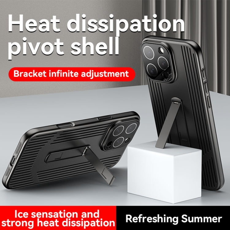 For iPhone 16 Pro Max Extraordinary Cooling Holder Phone Case(Dark Purple) - iPhone 16 Pro Max Cases by PMC Jewellery | Online Shopping South Africa | PMC Jewellery | Buy Now Pay Later Mobicred