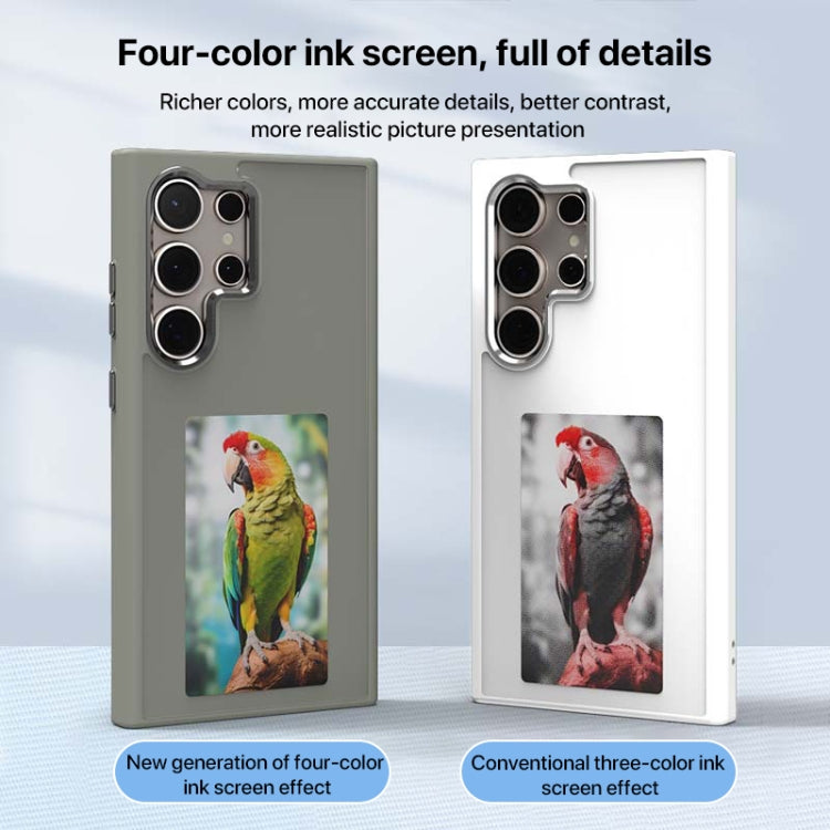 For Samsung Galaxy S24 Ultra 5G Four-Color E-ink Screen NFC DIY Phone Case(Grey) - Galaxy S24 Ultra 5G Cases by PMC Jewellery | Online Shopping South Africa | PMC Jewellery | Buy Now Pay Later Mobicred