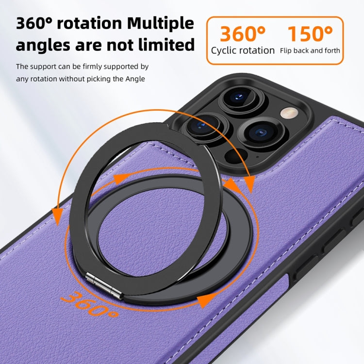 For iPhone 16 Pro Yashi 360 Degree Rotating MagSafe Holder Phone Case(Purple) - iPhone 16 Pro Cases by PMC Jewellery | Online Shopping South Africa | PMC Jewellery | Buy Now Pay Later Mobicred