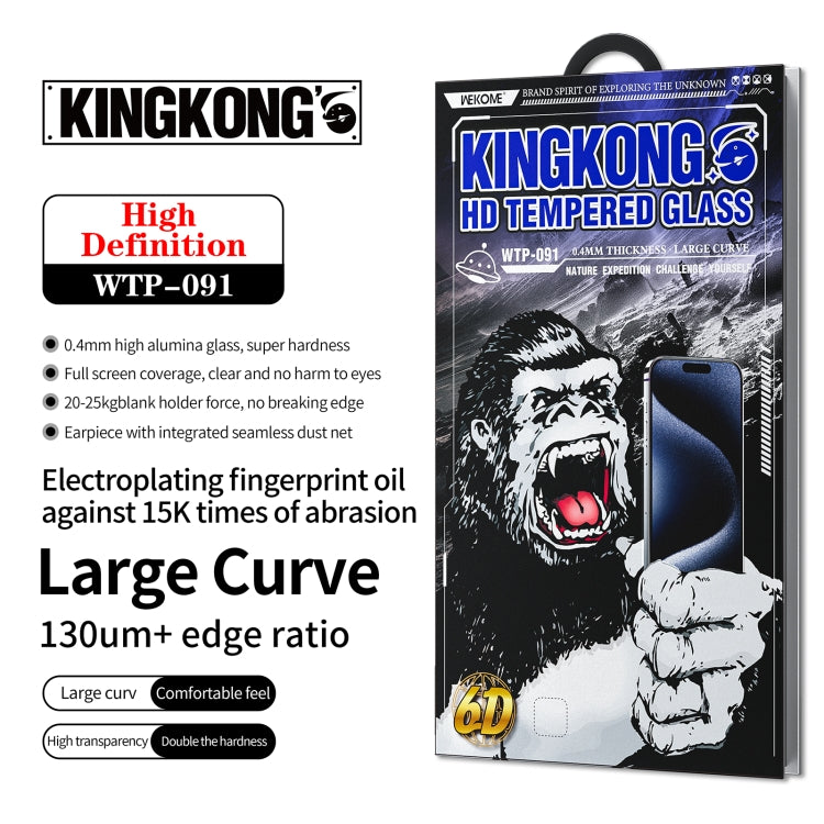 For iPhone 16 Pro WK WTP-091 King Kong 6D Curved HD Tempered Glass Film - iPhone 16 Pro Tempered Glass by WK | Online Shopping South Africa | PMC Jewellery | Buy Now Pay Later Mobicred