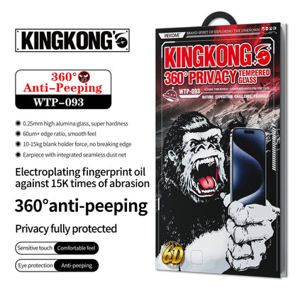 For iPhone 16 Plus / 15 Plus WK WTP-093 King Kong 6D Curved 360 Degree Privacy Tempered Glass Film - iPhone 16 Plus Cases by WK | Online Shopping South Africa | PMC Jewellery | Buy Now Pay Later Mobicred