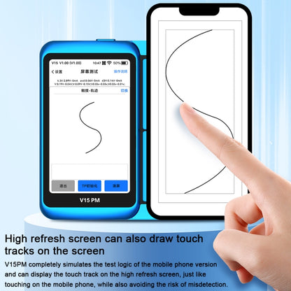 JCID V15PM Professional LCD Touch Screen Tester - Test Tools by JC | Online Shopping South Africa | PMC Jewellery | Buy Now Pay Later Mobicred