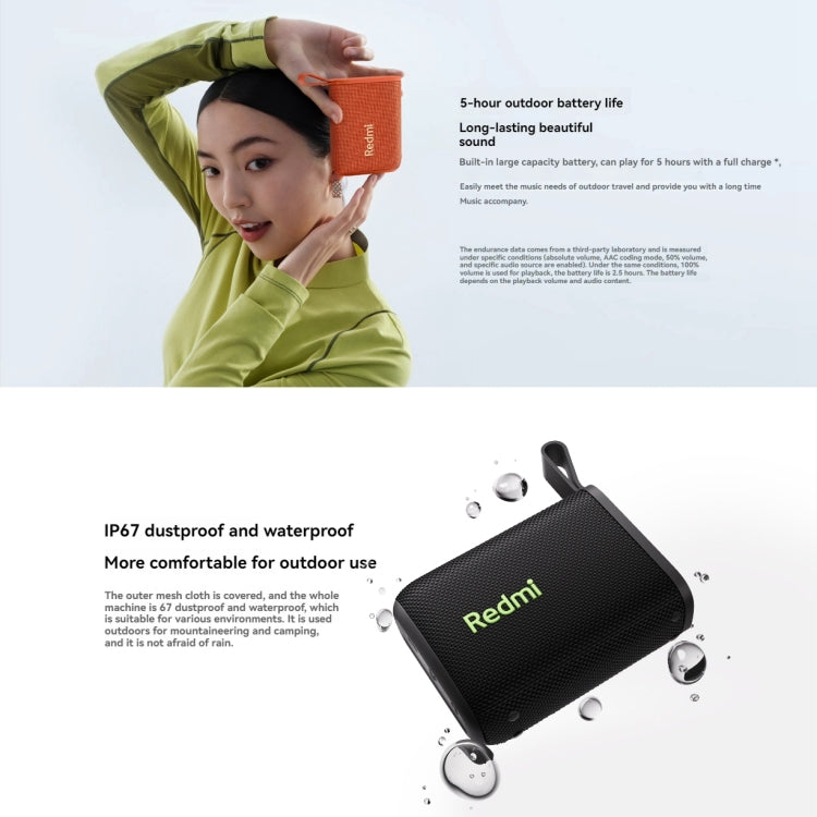 Xiaomi Redmi IP67 Waterproof Portable Bluetooth Speaker(Green) - Mini Speaker by Xiaomi | Online Shopping South Africa | PMC Jewellery | Buy Now Pay Later Mobicred