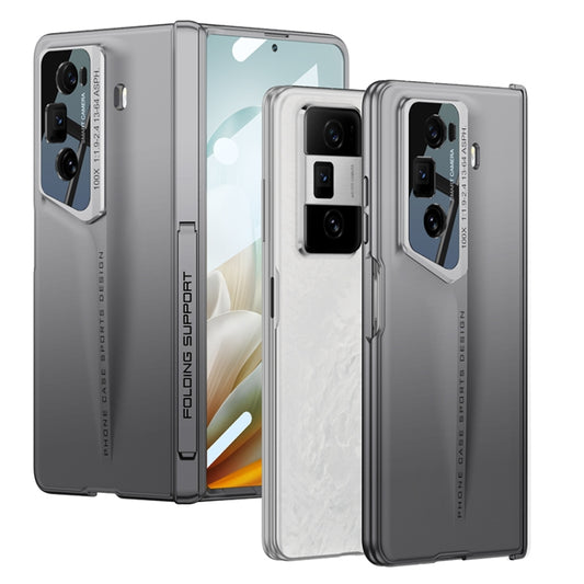 For Honor Magic Vs3 GKK Integrated Magnetic Blade Ultra-thin Full Coverage Phone Case(Grey) - Honor Cases by GKK | Online Shopping South Africa | PMC Jewellery | Buy Now Pay Later Mobicred